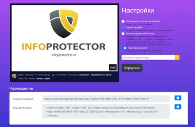 Создаём простой HTML сайт с помощью блокнота