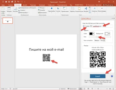 Магазин Сейфы CISA Обширный ассортимент различных мер | Windowo