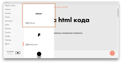 ББ-Код вставки интерактивных данных из базы данных в сообщение - Услуги  программистов Bleaksoft