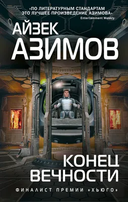 Купите дорожный знак 5.2 Конец автомагистрали