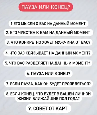 Знак 5.6 Конец дороги с односторонним движением / Дорожные знаки купить в  наличии Москва дешево | световозвращающие / Знаки дорожного движения особых  предписаний купить у производителя / Продукция