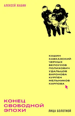 Конец Чернобелый Фон Экрана Фон Экрана Окончания Фильма Конец Фильма Фильма  Или Видео Винтаж Стиле Вектор Иллюстрации — стоковая векторная графика и  другие изображения на тему Конец - iStock