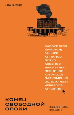 Дорожный знак 3.25.1 Конец зоны ограничения максимальной скорости купить в  Бресте, цена