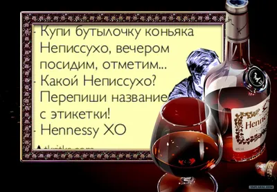 Коньяк армянский - Старая Страна, 8 лет, 40 % алк. 0,5 л | Posylka.de