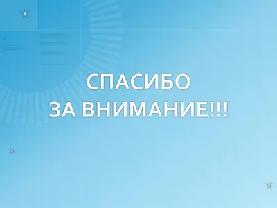 консультация для родителей «соблюдение прав ребенка в семье» - ноябрь 2019  г. | Материал (старшая группа): | Образовательная социальная сеть