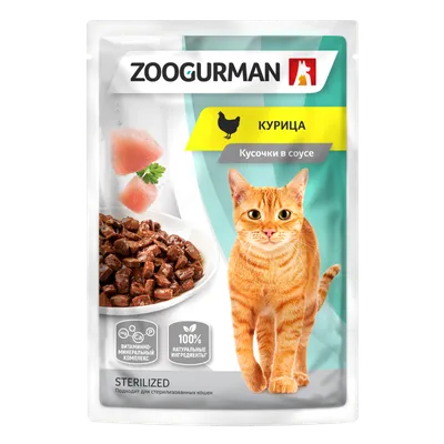 ROYAL CANIN корм для кошек Sterilised