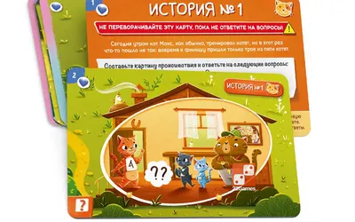 Букет шаров для детей, Крутой кот купить в Москве по доступной цене -  SharLux