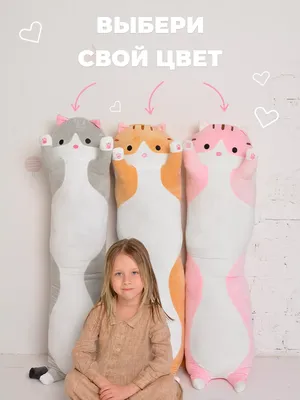 Инновации для детей Набор Мыло-картинка Кот и пёс - Акушерство.Ru