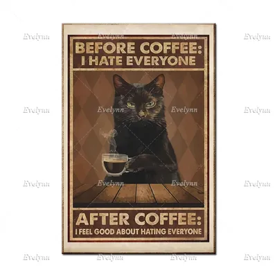 Коты и Кофе | Facebook
