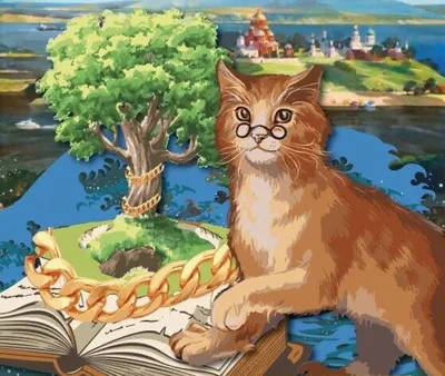 Каким на самом деле был \"Кот Учёный\"? — Мария Ефимова на TenChat.ru