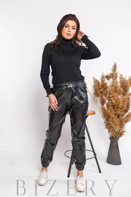 Купить Кожаные штаны джоггеры в чёрном цвете В584-В584 большого размера в  Украине - интернет-магазин женской одежды BIZERY
