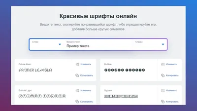 Как оформить обложку для ВК сообщества: подробный гайд | EPICSTARS