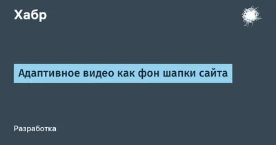 Как создать сайт на WordPress с нуля | HOSTiQ Wiki