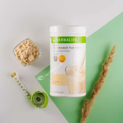 Новини ― Herbalife - сайт Гербалайф Україна 2024, ціни Цена