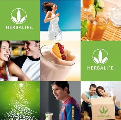 Справочник продукции Herbalife