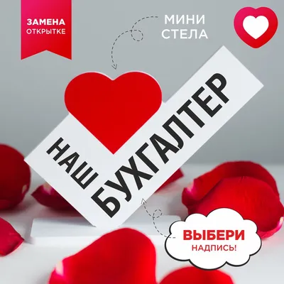 Поздравительная картинка! Поздравления на 23 февраля! С днём защитника  Отечества! Красивое поздравление! Самые искренние поздрав… | Милые записки,  Картинки, Февраль