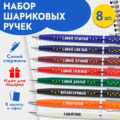 Открытки на 14 февраля: прикольные, романтичные и красивые валентинки ко  Дню всех влюбленных - МК Новосибирск