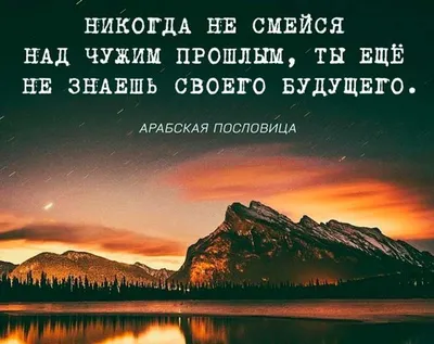 Одиночество, эстетично, профессиональное…» — создано в Шедевруме