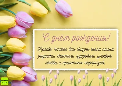 Оскар Уайльд цитата: „Любовь к себе — это начало романа, который длится всю  жизнь.“