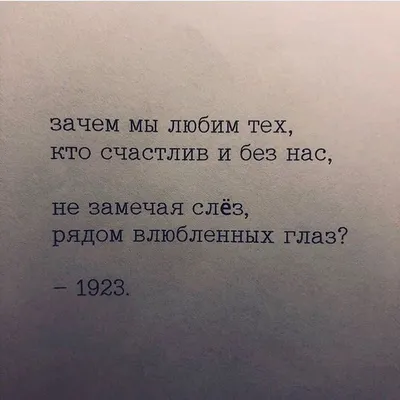 Тайная жизнь, 2019 — смотреть фильм онлайн в хорошем качестве на русском —  Кинопоиск