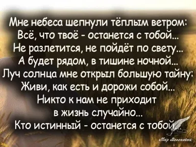 ВТОРОЙ ШАНС. Рассказ о любви. Ирина Кудряшова. Поучительные ИСТОРИИ ЛЮБВИ -  YouTube