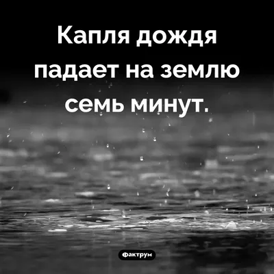 Красивый городской пейзаж. Дождь, …» — создано в Шедевруме