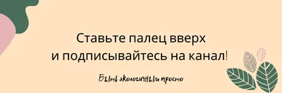 Современный эко-дизайн и красивые виды: дом в национальном парке в штате  Мэн 〛 ◾ Фото ◾ Идеи ◾ Дизайн