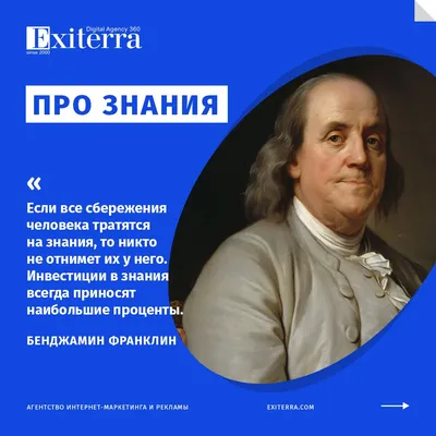 Притчи и высказывания великих мужчин. Исключительная книга мудрости