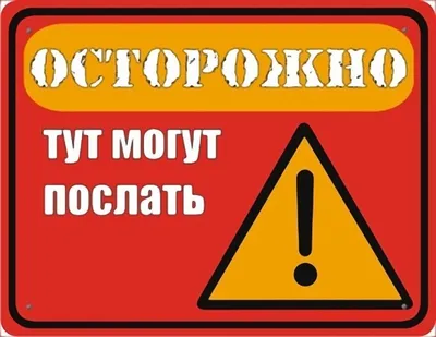 Грусть | Картинки с надписями, прикольные картинки с надписями для контакта  от Любаши - Part 3