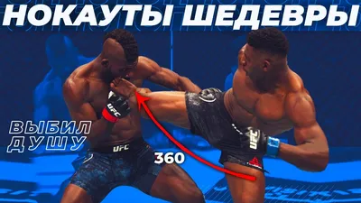 Красивые Ufc Женщины Которые Позируют С Ее Fighter Перчаток — стоковые  фотографии и другие картинки 2015 - iStock