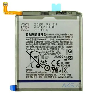 Ilyakrass_shop Кнопочный телефон Samsung два SIM-карты
