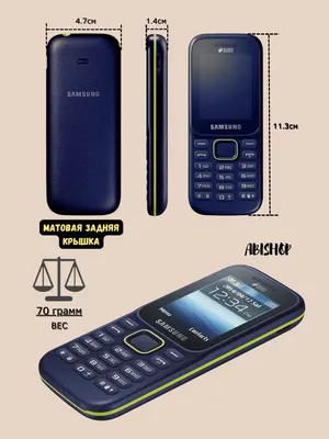 Аккумулятор для телефона Samsung A307FN Galaxy A30s - купить в Киеве и  Украине, цены на AKS.ua