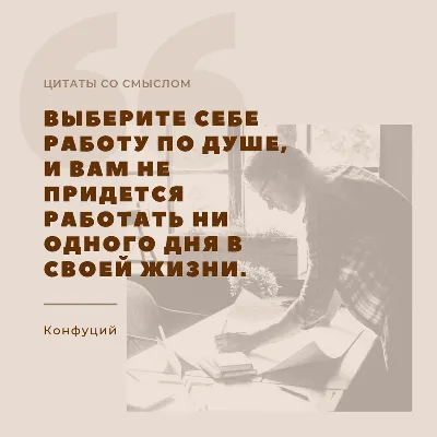 картинки про любовь со стихами, картинки со стихами про любовь и чувства, красивые  картинки со стихами про любовь