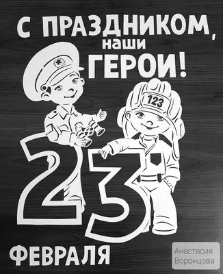 Подарки на 23 февраля: идеи подарков рыбаку и охотнику