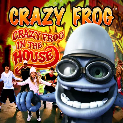 Crazy Frog - Артисты - Дорожное радио 96.0 FM