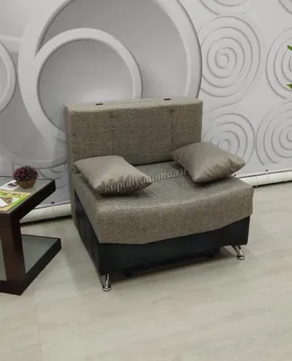 Кресло-кровать \"Elegant\" Novelty - Купить недорого в интернет-магазине  TABURETKA™