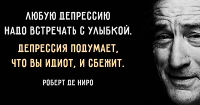 ТОП-5 знаменитых цитат из «Крестного отца» | ЛИТИНТЕРЕС | Дзен