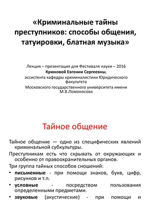 Загадка: истории из жизни, советы, новости, юмор и картинки — Лучшее,  страница 3 | Пикабу