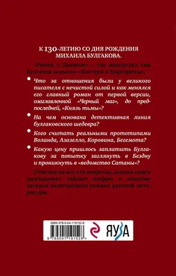 Тайны Владивостока: криминальные истории прошлых лет, произошедшие в городе  у моря - KP.RU