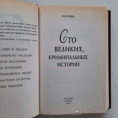 Выставка рисунков “Эти опасные электроприборы” – Муниципальное автономное  дошкольное образовательное учреждение \"Детский сад № 67 города  Благовещенска\"