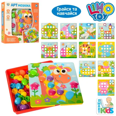 188-423 Конструктор Kids Home Toys \"Паровозик\", 50 деталей, крупные детали,  для малышей, аналог Lego Duplo (ID#147136479), цена: 39 руб., купить на  Deal.by