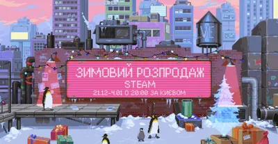 Steam Awards 2022: лучшие игры прошлого года по версии пользователей  платформы Steam