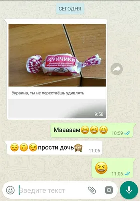 WhatsApp наконец круто прокачали — этого ждали многие