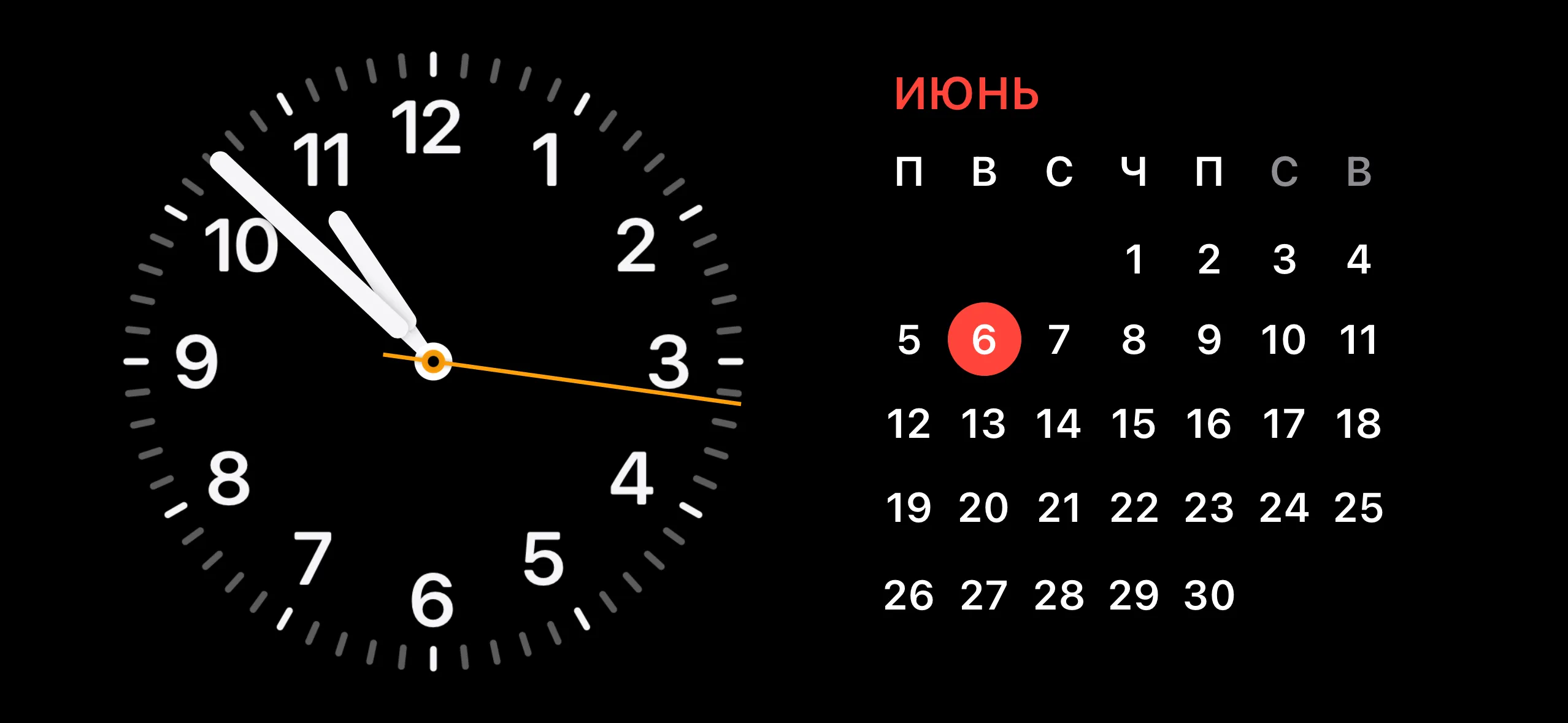 Включи новую час. Режим ожидания айфон. Ожидание iphone. Темы для ожидания на айфоне.