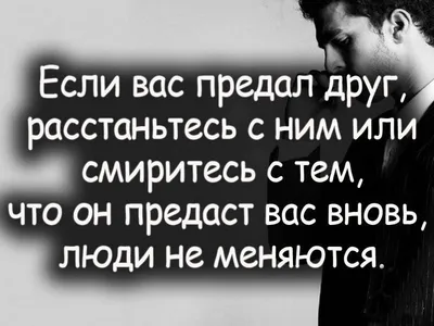 Картинки на аву с надписями со смыслом - прикольные и красивые