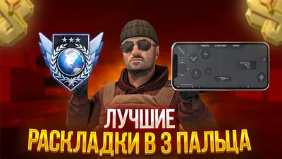 Создать мем \"pks стандофф, standoff 2, Логотип\" | Фотографии команды,  Открытка на крестины, Мемы