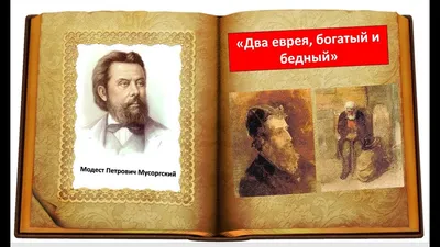 Галерея Альбертина, отзыв от sergvos – \"Картинки с выставки. Альбертина: от  Рубенса до Макарта\", Вена, Австрия, Май 2019