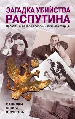 Версия на английском языке, Том 22 дюйма, аниме, убийца демонов, киметасу  яиба, Япония, фантазия, наука, загадка, манга, комикс | AliExpress