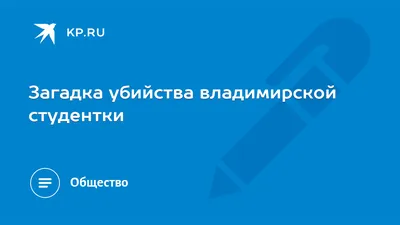 Убийство в проходном дворе. Загадка Ситтафорда. Загадка Эндхауза. Смерть  лорда Эджвера (fb2) | Флибуста