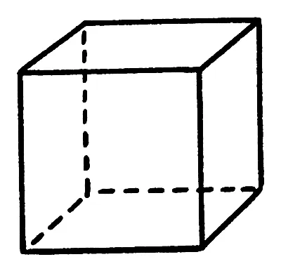 [77+] Куб картинка обои